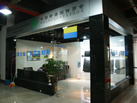 第十一屆水頭石材展