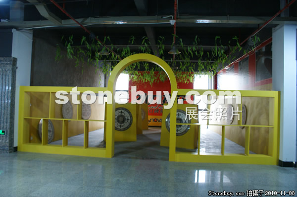 第十一屆水頭石材展