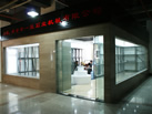 第十一屆水頭石材展
