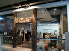 第十一屆水頭石材展