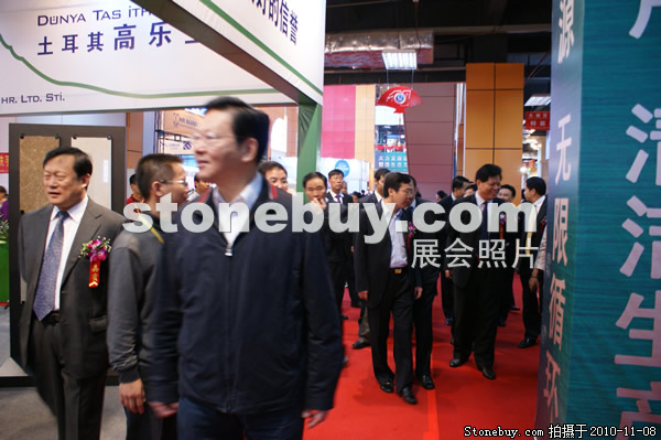 第十一屆水頭石材展
