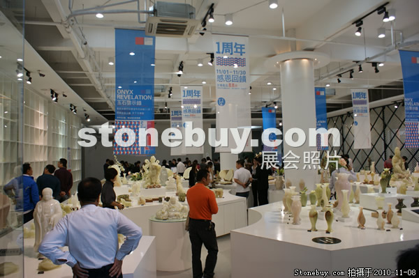 第十一屆水頭石材展