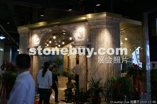 第十一屆水頭石材展
