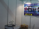 第十一屆水頭石材展