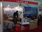 第十一屆水頭石材展