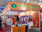 第十一屆水頭石材展