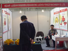 第十一屆水頭石材展