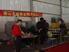 第十一屆水頭石材展