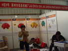 第十一屆水頭石材展