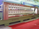 第十一屆水頭石材展
