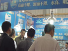 第十一屆水頭石材展