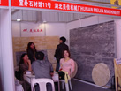 第十一屆水頭石材展