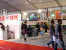 第十一屆水頭石材展