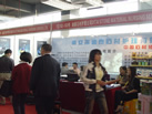 第十一屆水頭石材展