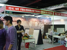 第十一屆水頭石材展