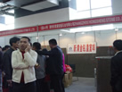 第十一屆水頭石材展
