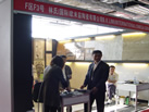第十一屆水頭石材展