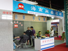 第十一屆水頭石材展