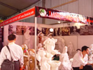 第十一屆水頭石材展