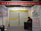第十一屆水頭石材展
