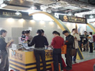 第十一屆水頭石材展