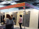 第十一屆水頭石材展