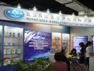 第十一屆水頭石材展