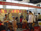 第十一屆水頭石材展