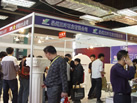 第十一屆水頭石材展
