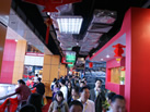 第十一屆水頭石材展