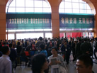第十一屆水頭石材展