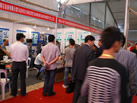 第十一屆水頭石材展