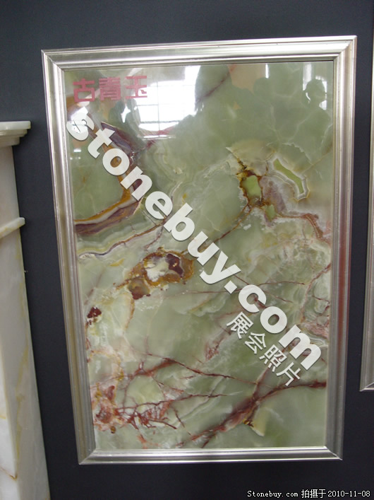 第十一屆水頭石材展