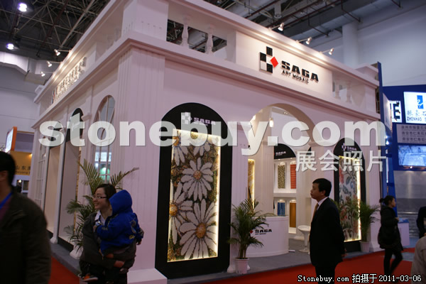 第十一屆廈門石材展