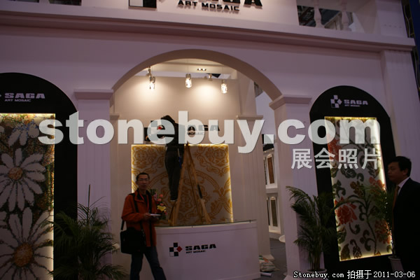 第十一屆廈門石材展