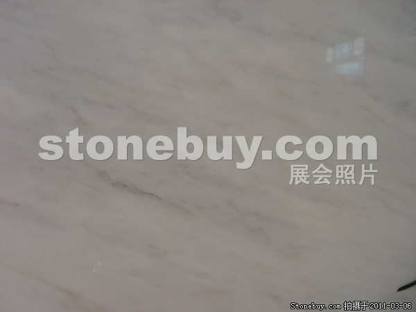 第十一屆廈門石材展