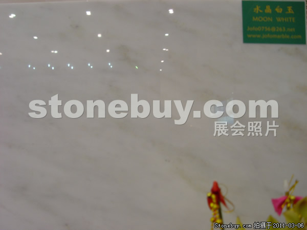 第十一屆廈門石材展
