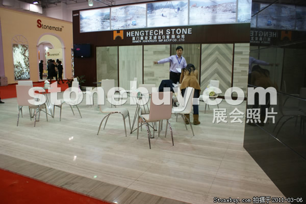 第十一屆廈門石材展