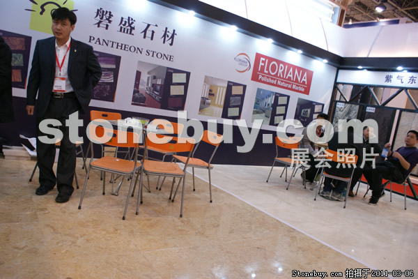 第十一屆廈門石材展