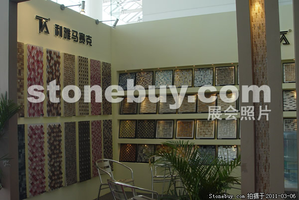 第十一屆廈門石材展