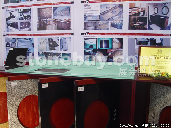 第十一屆廈門石材展
