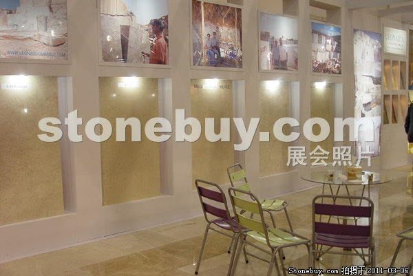 第十一屆廈門石材展