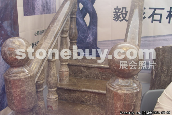 第十一屆廈門石材展