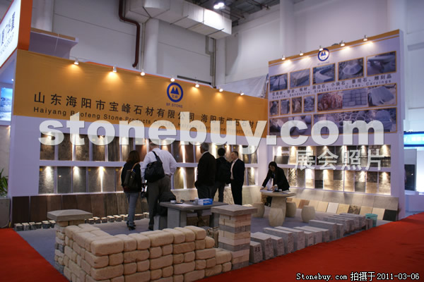 第十一屆廈門石材展