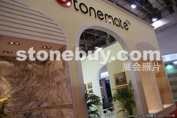 第十一屆廈門石材展