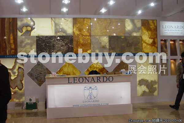 第十一屆廈門石材展