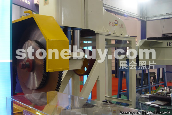 第十一屆廈門石材展