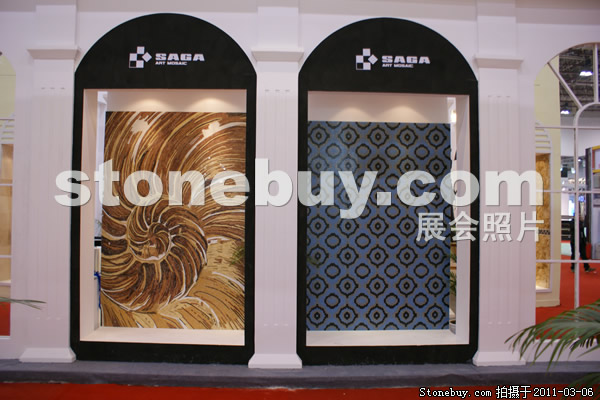 第十一屆廈門石材展