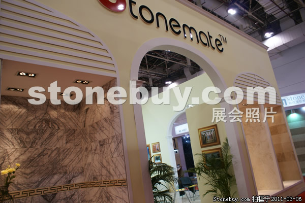 第十一屆廈門石材展