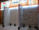 第十一屆廈門石材展